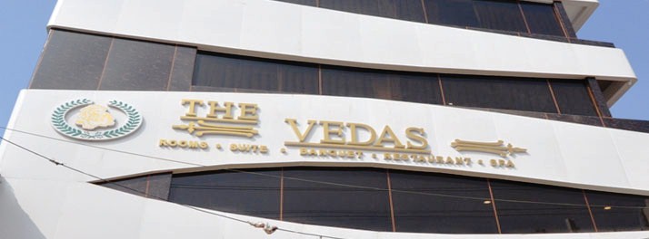 The Vedas Hotel - Gwalior 01.jpg